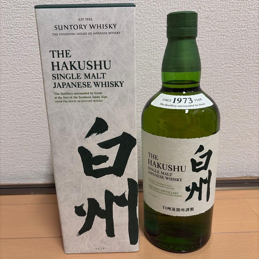 白州　未開封の箱付き　700ml