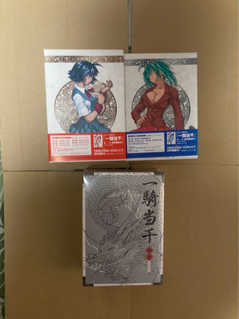 一騎当千　DVD コミック　他