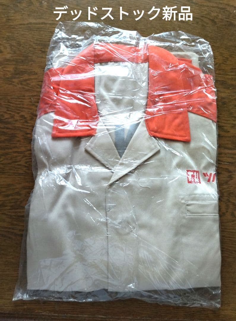 稀少 新品 ツノダ自転車販売員用ジャケット フラッシャー自転車 実用車