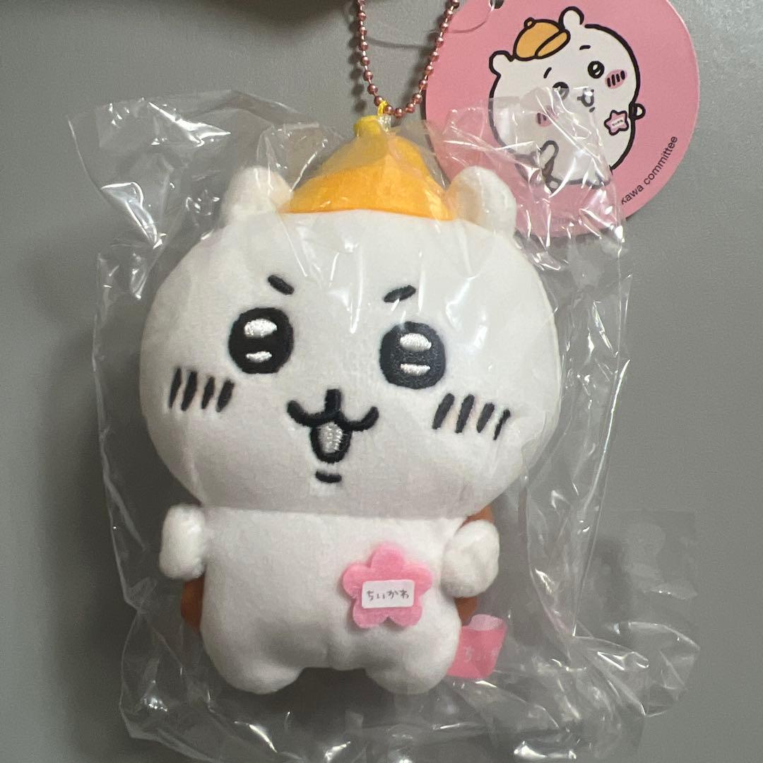 新品未開封　ちいかわ 登校スタイルぷちミニマスコット ちいかわ