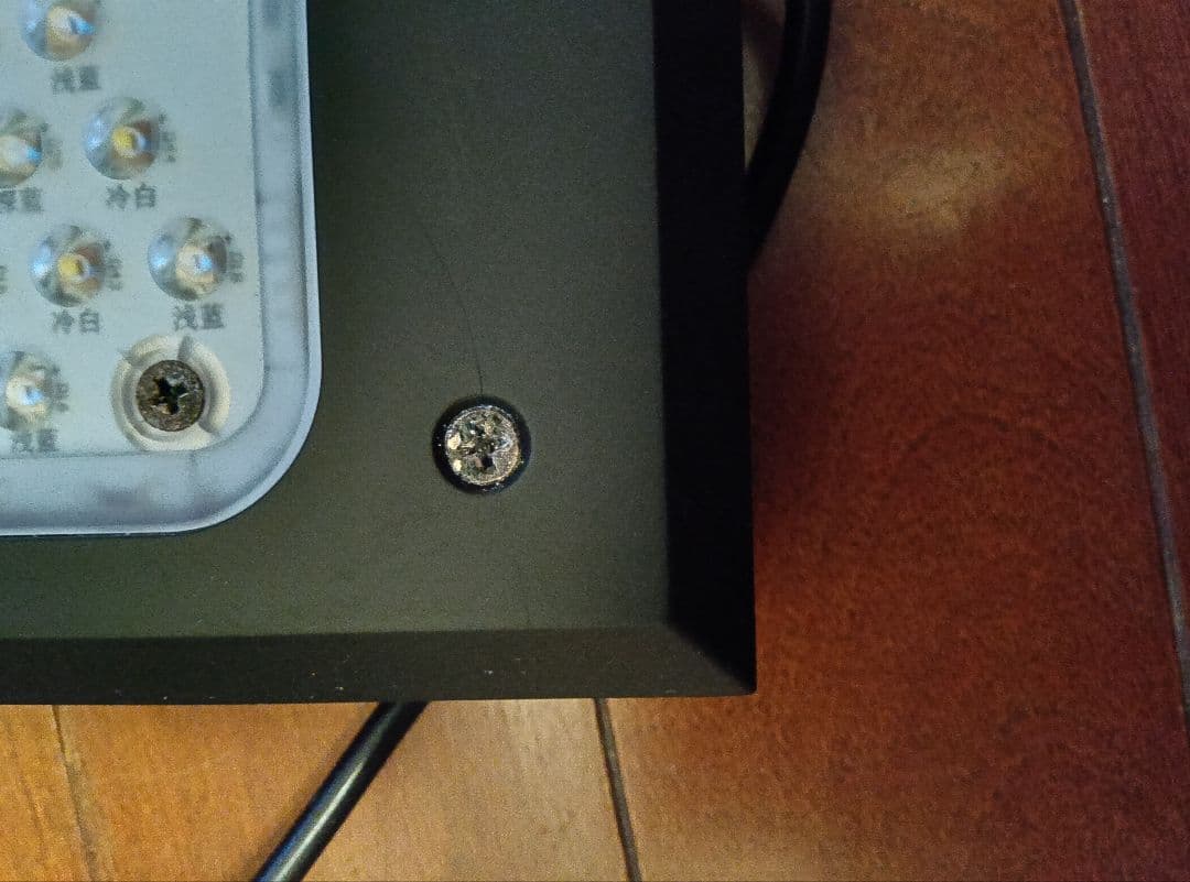 ライト・照明器具 chihiros NOVA