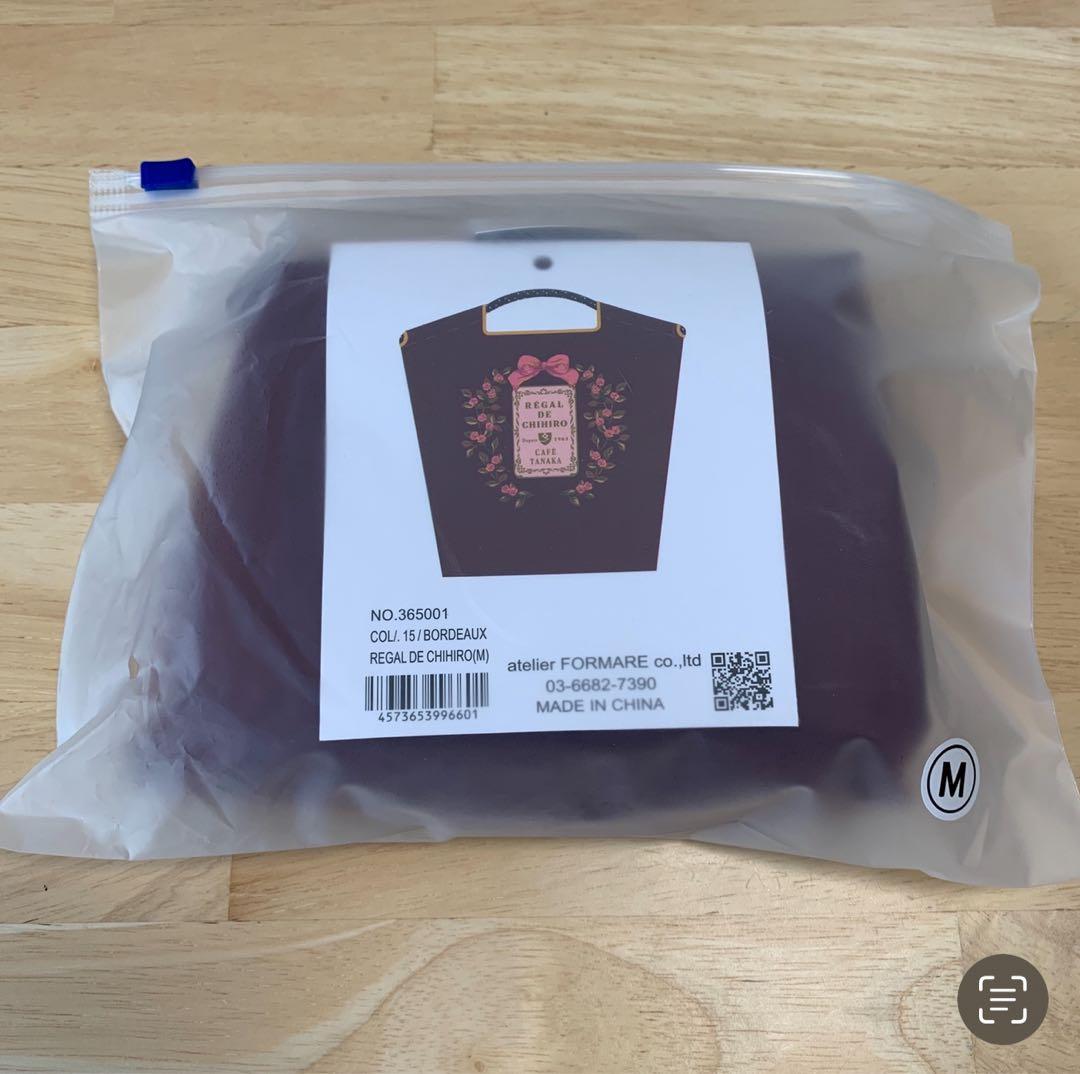 カフェタナカ　ボールアンドチェーン　エコバッグ