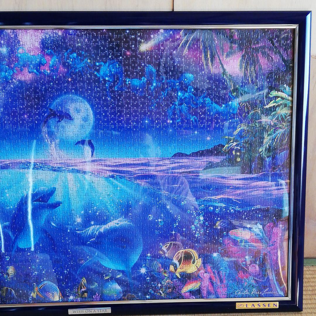 2016ピース 光るジグソーパズル  ラッセン 星に願いを