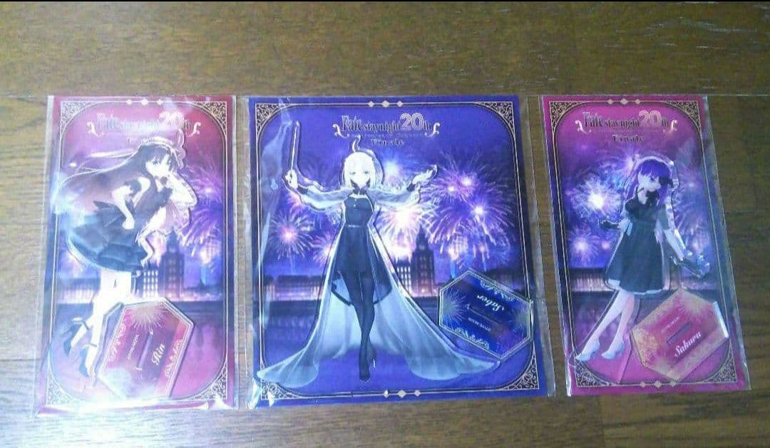 Fate/stay night 20周年記念コンサート Finale グッズ