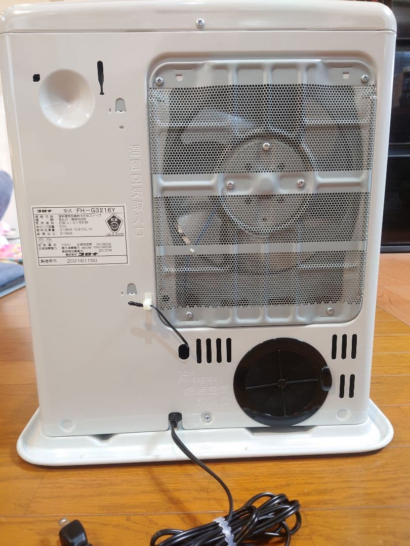 CORONA FH-G3216Y(W) 石油 ファンヒーター