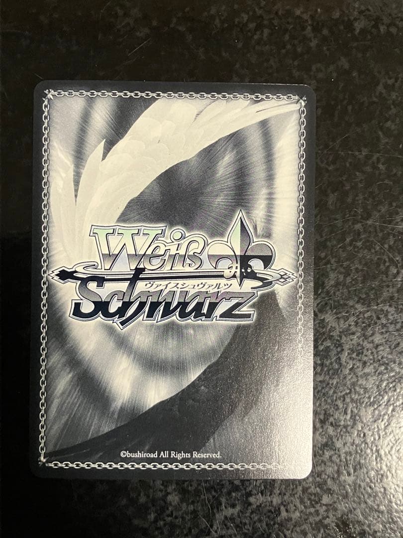 ヴァイスシュヴァルツ 剣の冷徹 夏目祈 SP サイン②