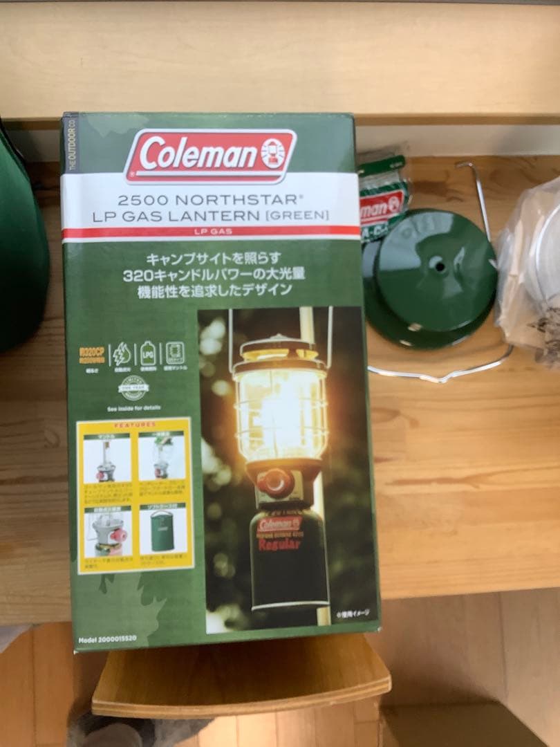 【新品未使用品】Coleman 2500 ノーススター LPガスランタン