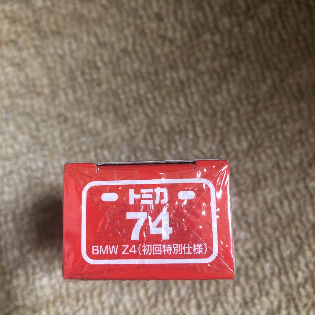 タカラトミー トミカ No.74  Z4初回特別仕様