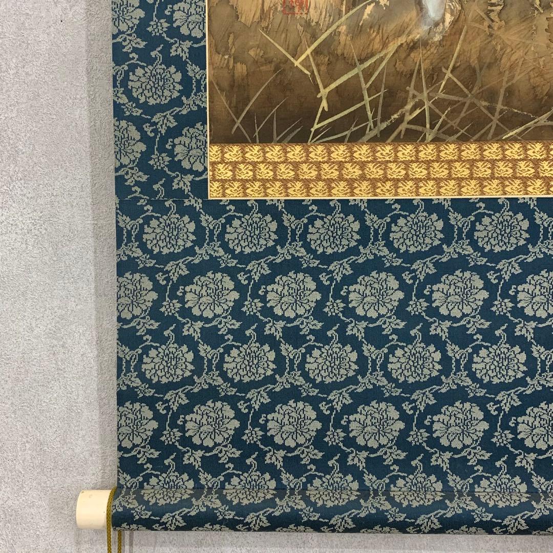 掛軸 猛虎愛児図 共箱 寅 親子 3-25