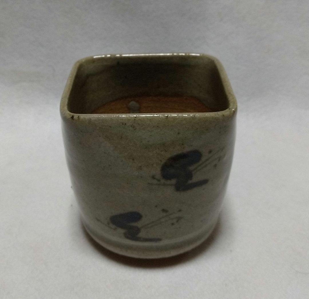 茶道具 絵唐津 四方 火入 鏡山窯 井上東也 共箱