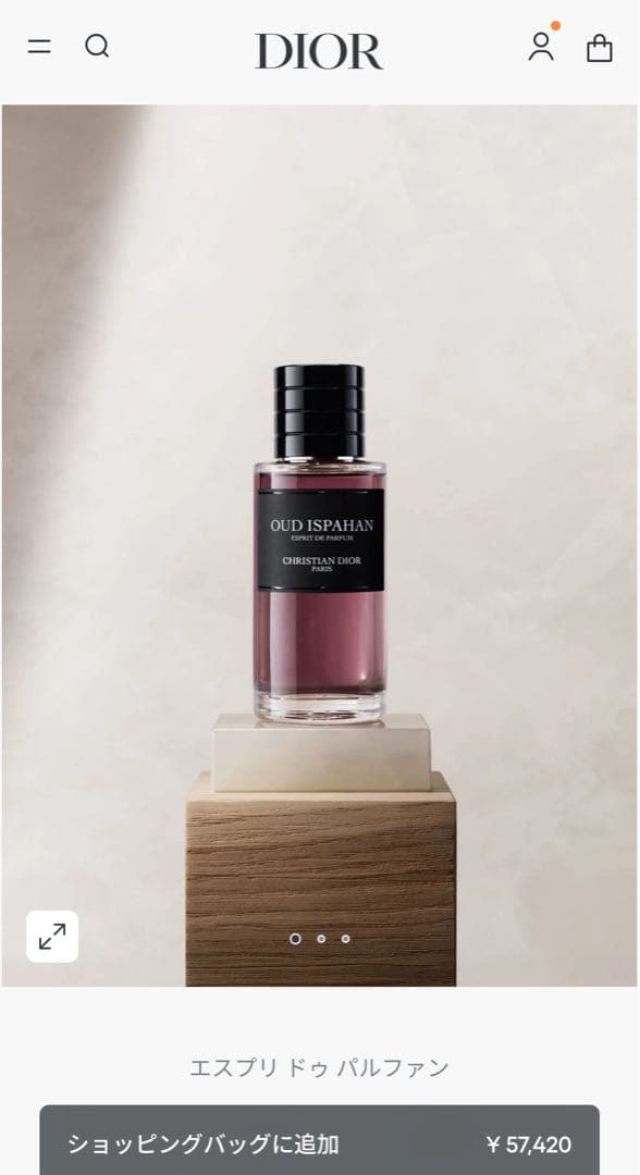 香水(男性用) Dior OUD ISPAHAN 80ml