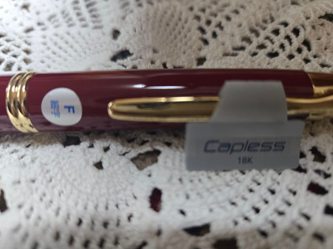 PILOT パイロットのキャップレス万年筆（FC-15SR-DRF）