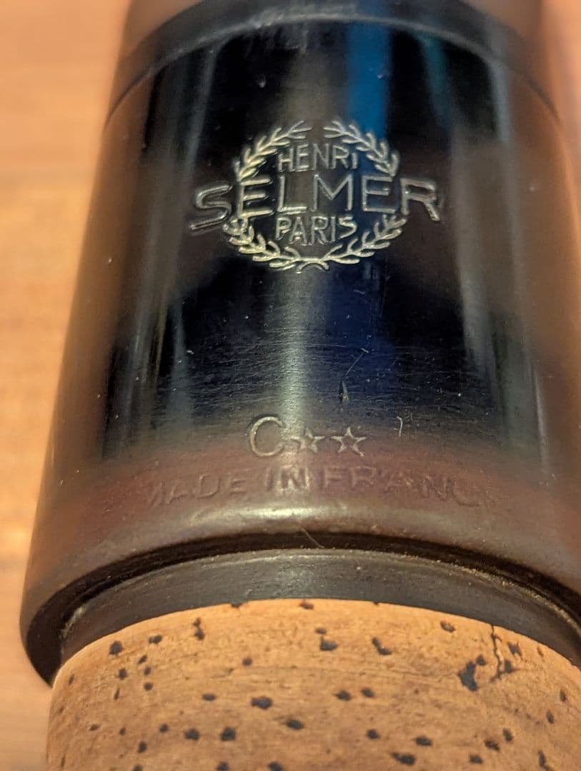 SELMER バスクラリネットマウスピース スタンダード C☆☆