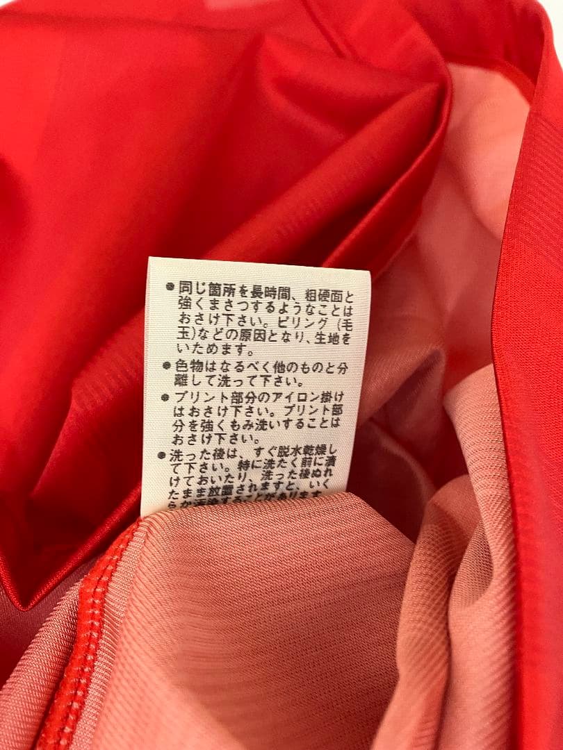 92-94 名古屋グランパス　リネカー　ルコックオフィシャル　当時物ユニフォーム