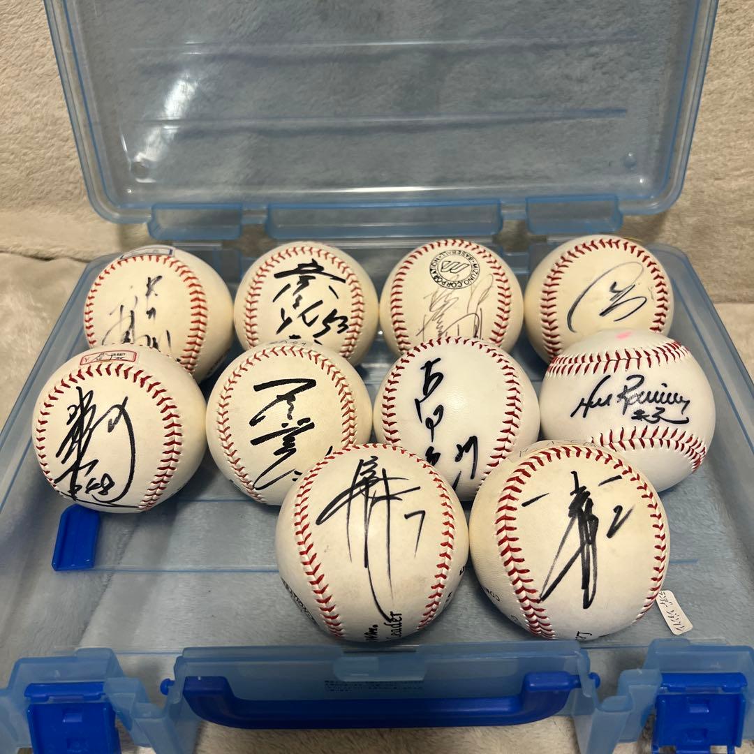 サインボール10個セット（保管ケース付）