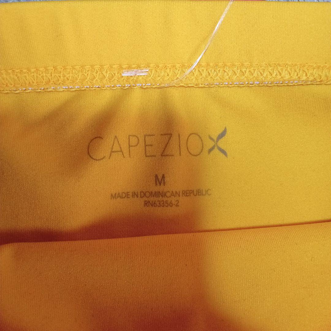 Good Luck New York チアリーディングセット　アンダースコート付