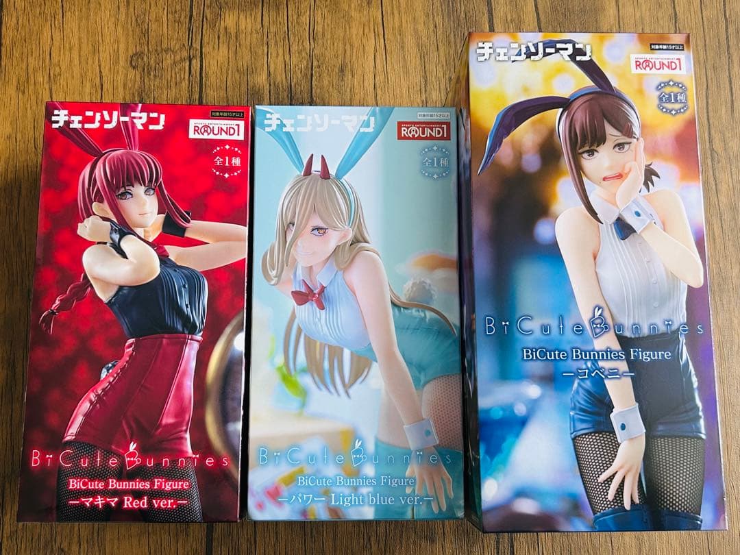 ラウンドワン限定 チェンソーマン マキマ コベニ パワー フィギュア セット