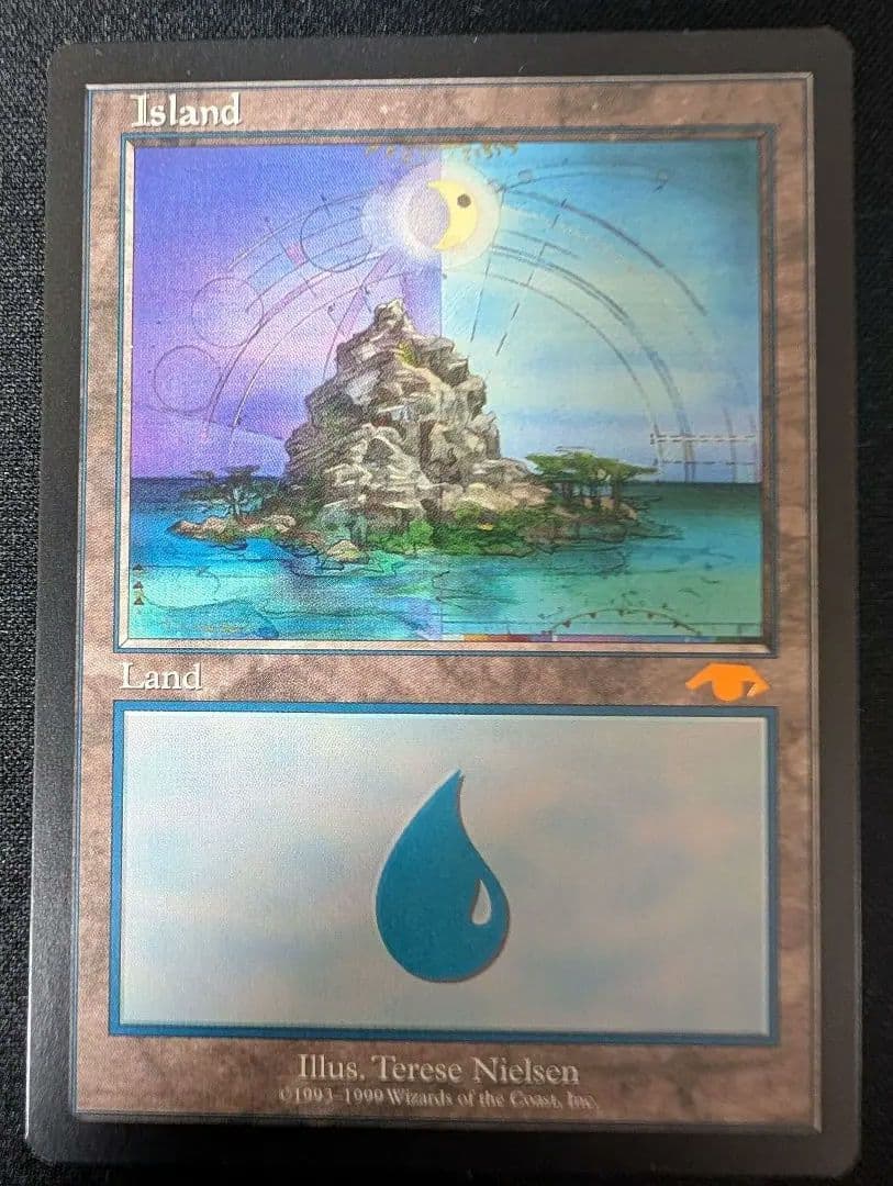 Guruランド グルランド 島