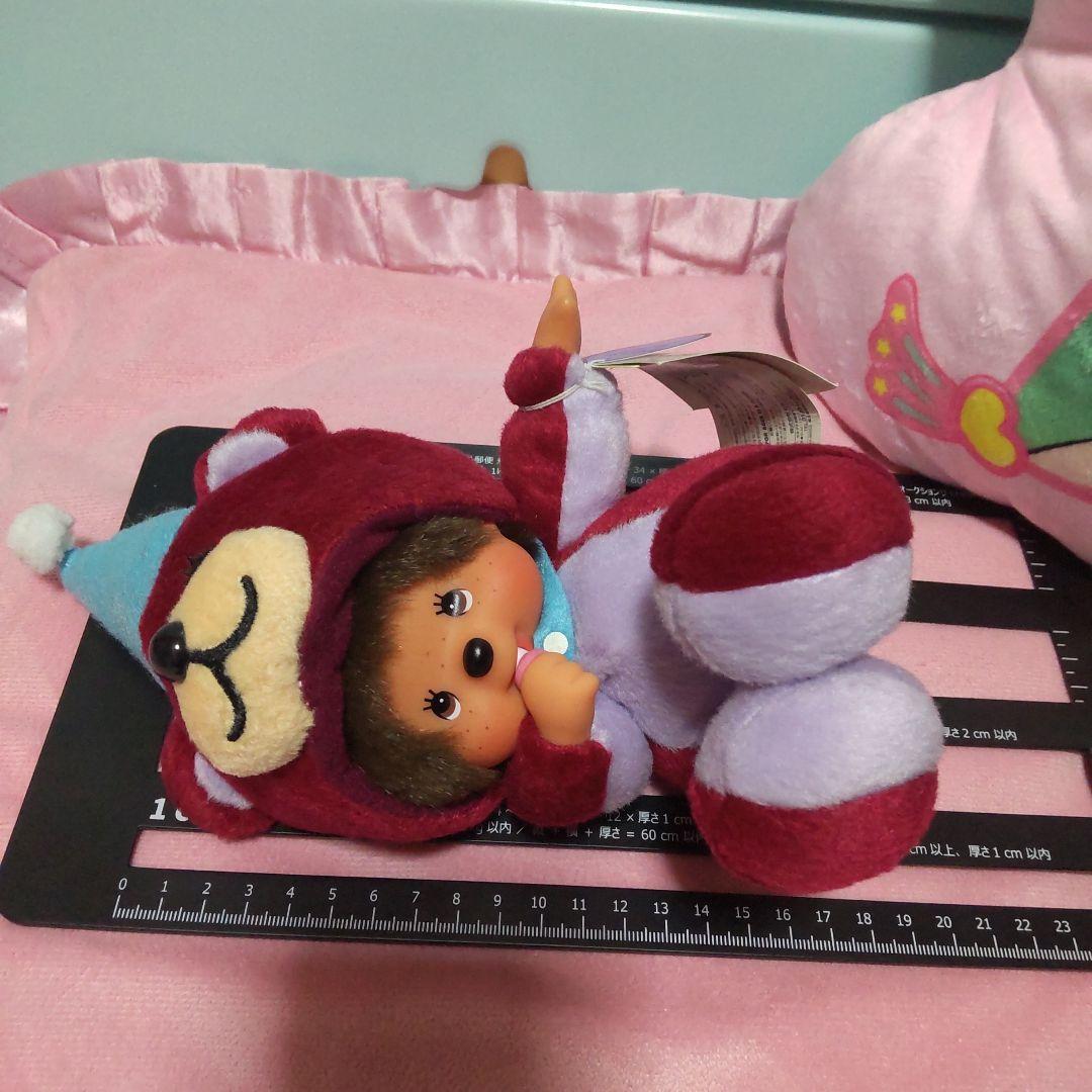 モンチッチ monchhichi セキグチ ベアドッグ