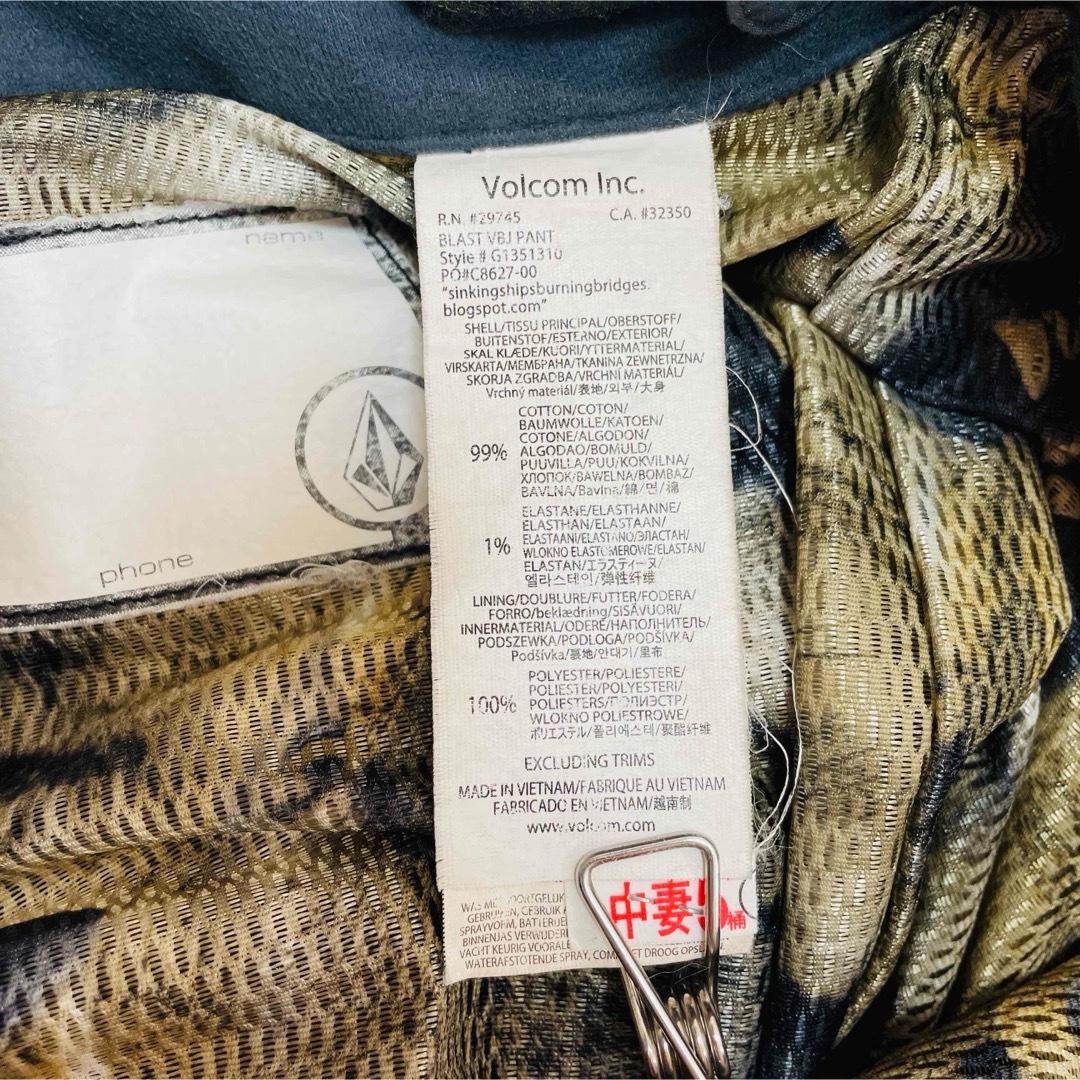 6697 ボルコム　パンツ　メンズ スノボウェア　デニム風パンツ　スノボ