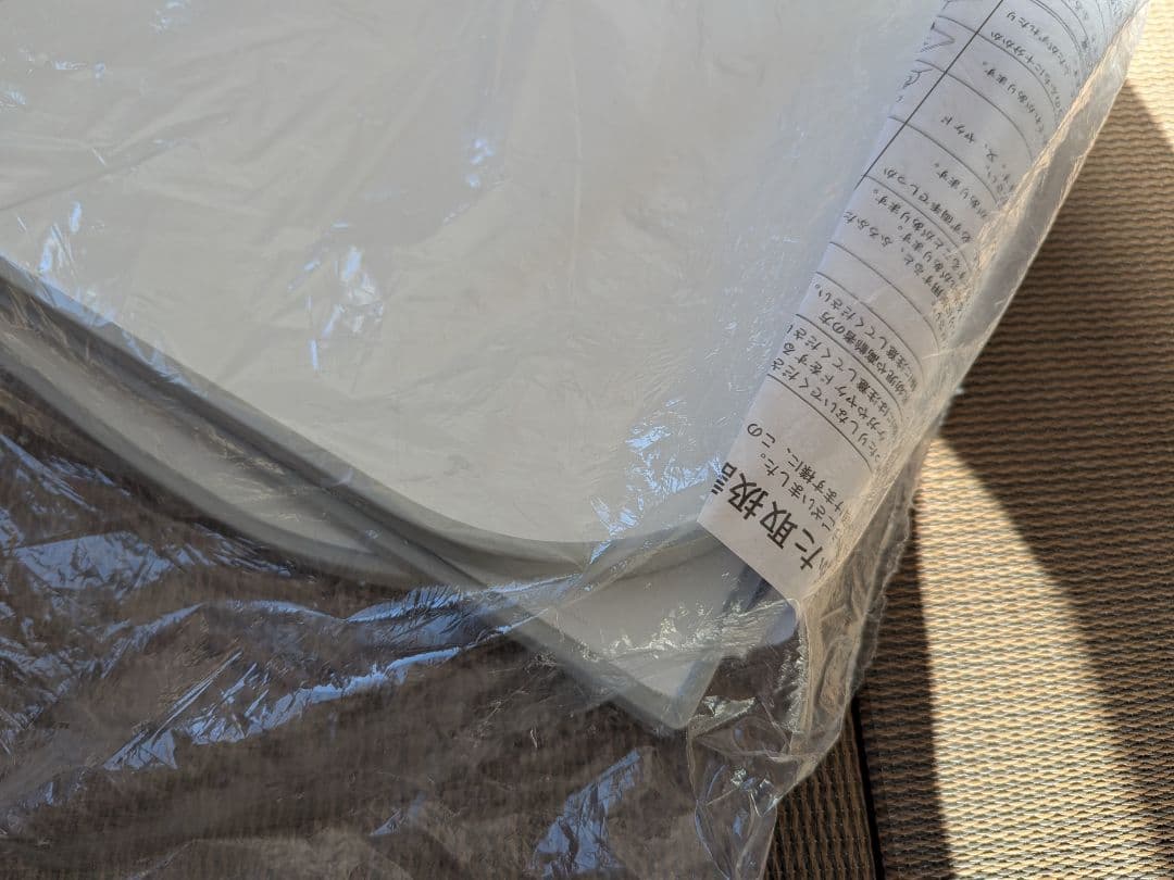 【未使用】 Panasonic ユニットバス用 風呂フタ 3分割 断熱組 L勝手