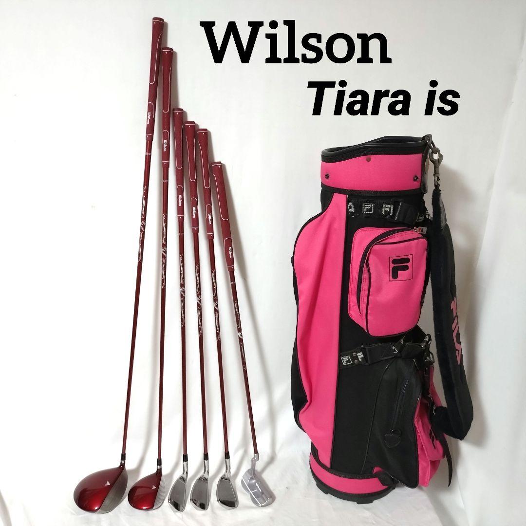 美品　Wilson　Tiara is　レディース　ゴルフクラブセット　FILA