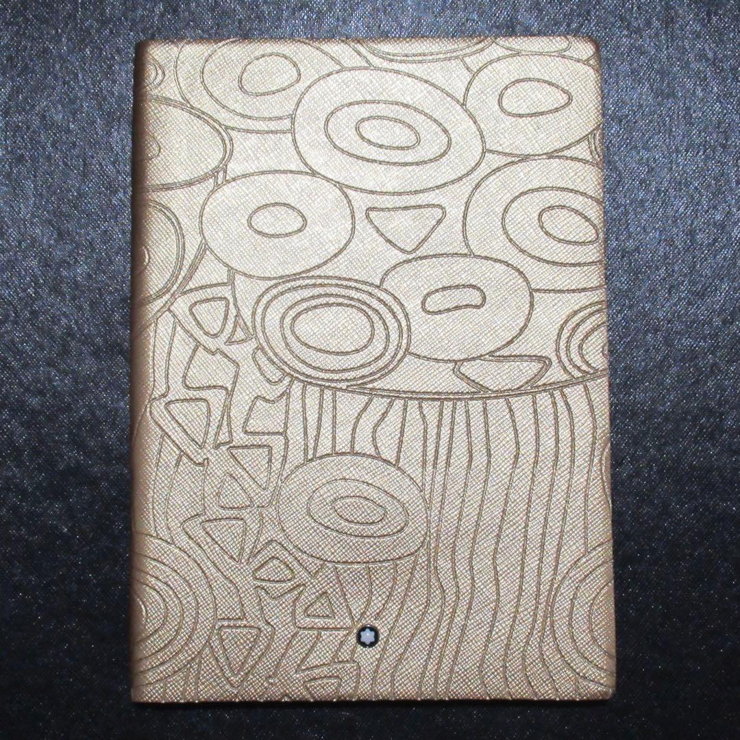 モンブラン ノート 146 グスタフ・クリムト ゴールドカラー 132987