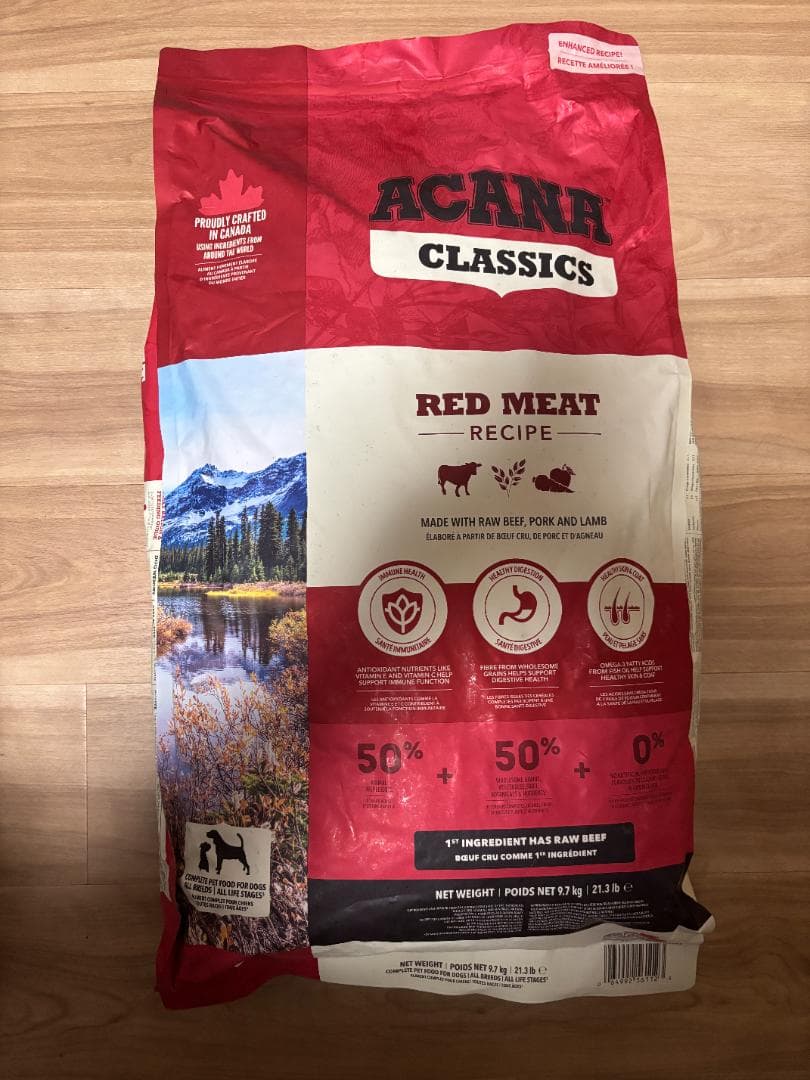 アカナ クラシック レッドミートレシピ ドッグフード 【 9.7kg】