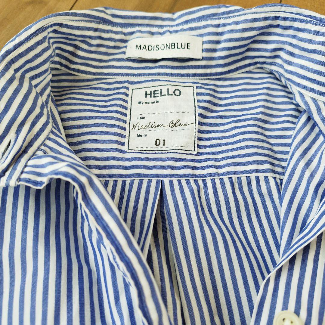 マディソンブルー　ストライプシャツ