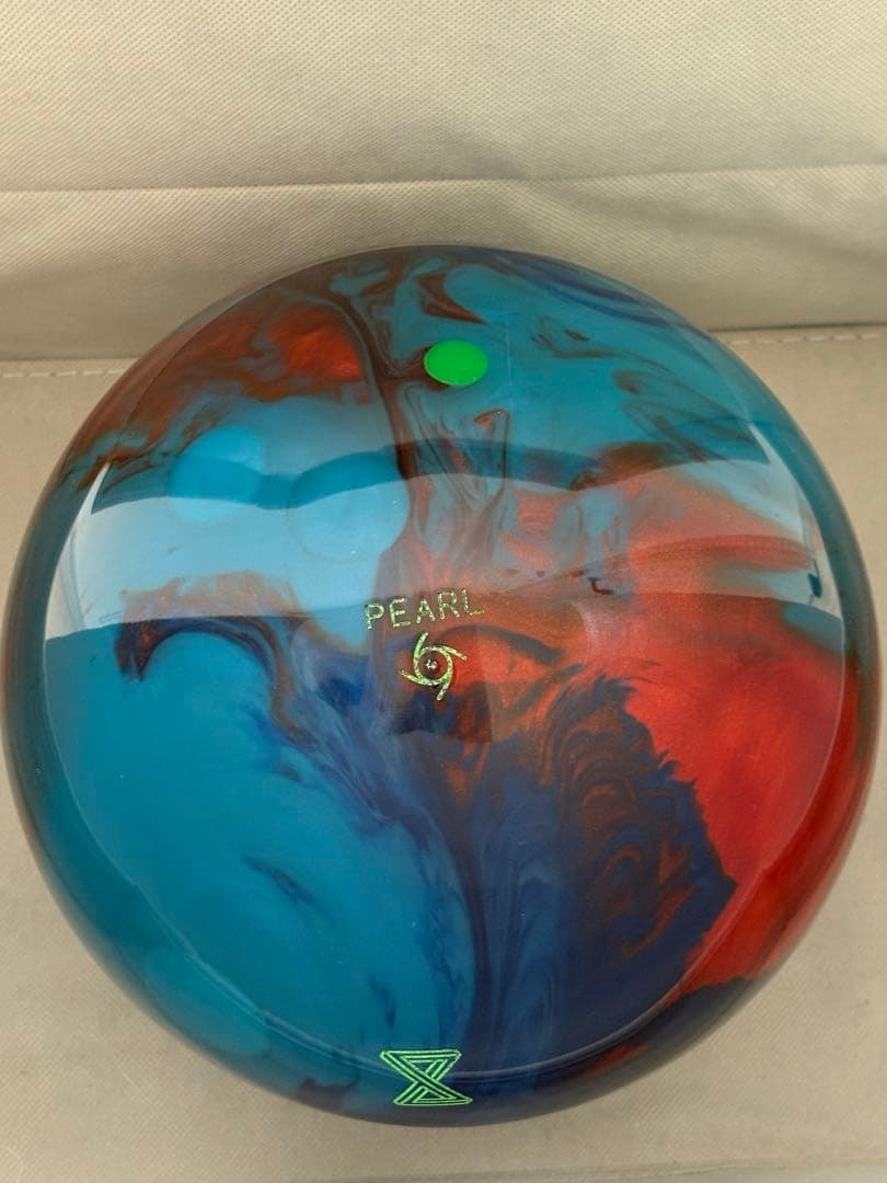 【美品】アブソリュートパール　15ポンド　ボウリングボール　プラグ済み