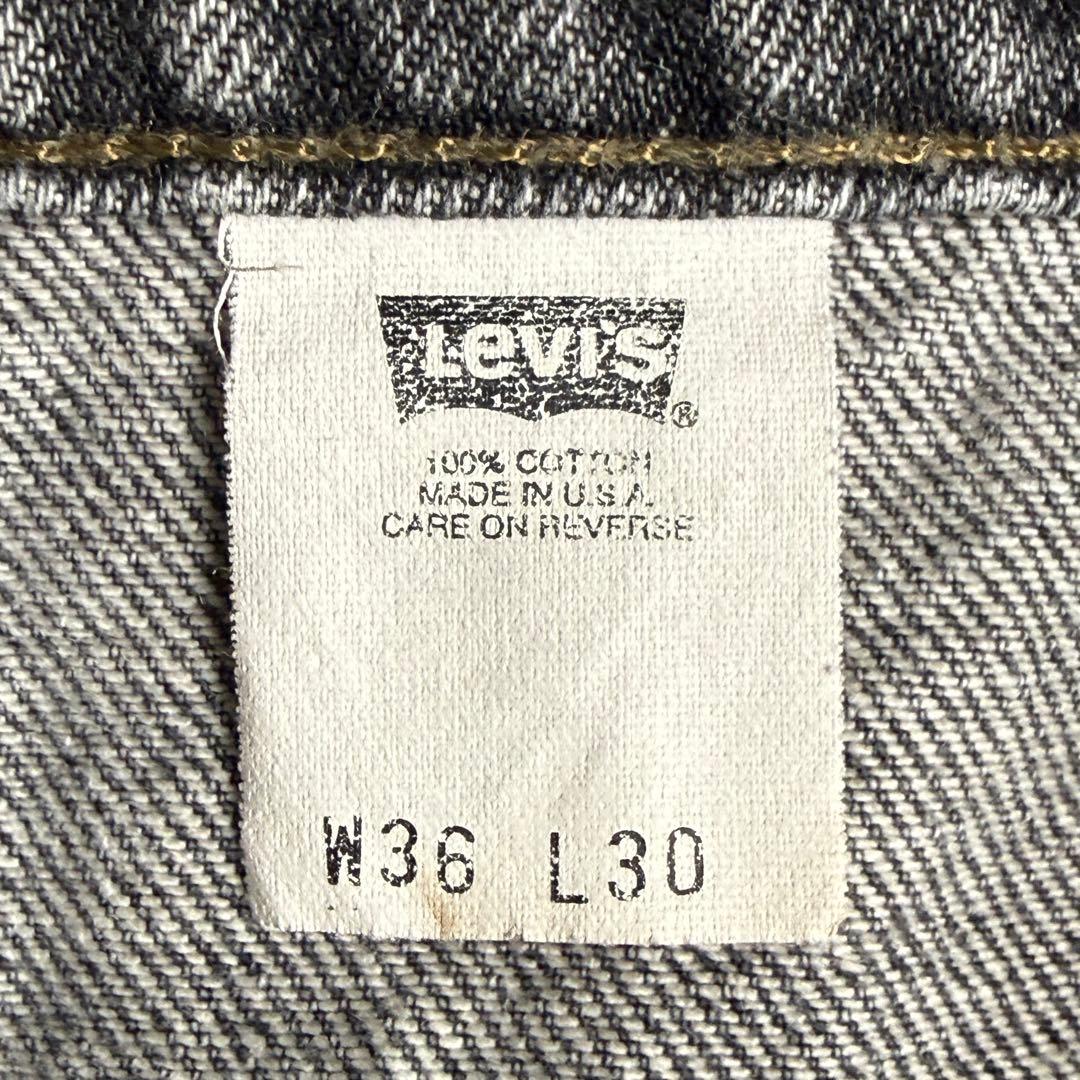 90s USA製 Levi’s 517 先染め ブラック デニム パンツ