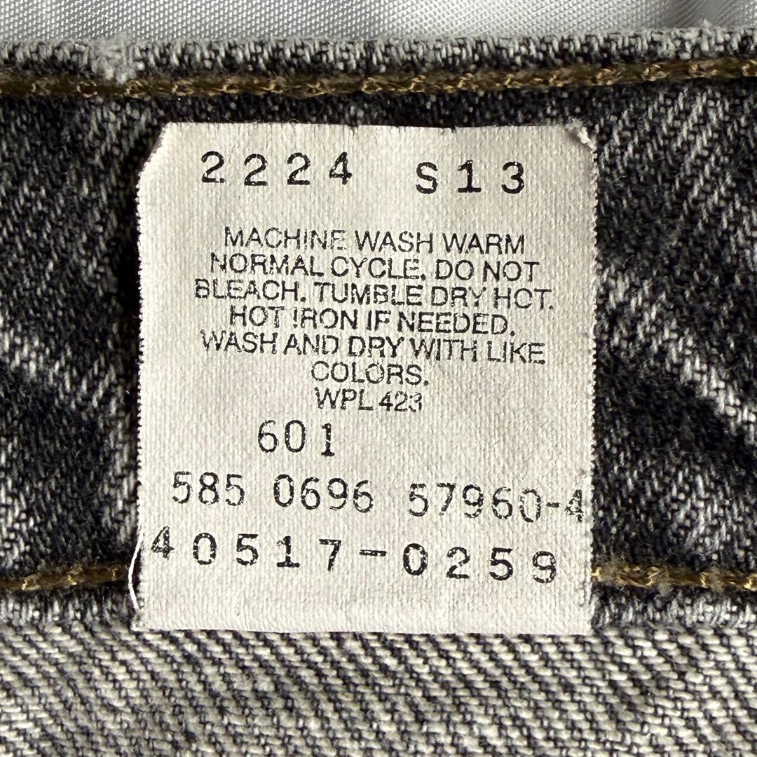 90s USA製 Levi’s 517 先染め ブラック デニム パンツ