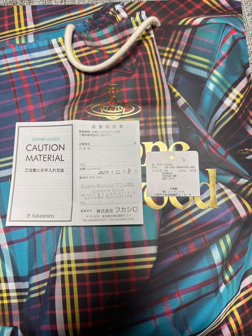 【新品】Vivienne Westwood カードケース(black)