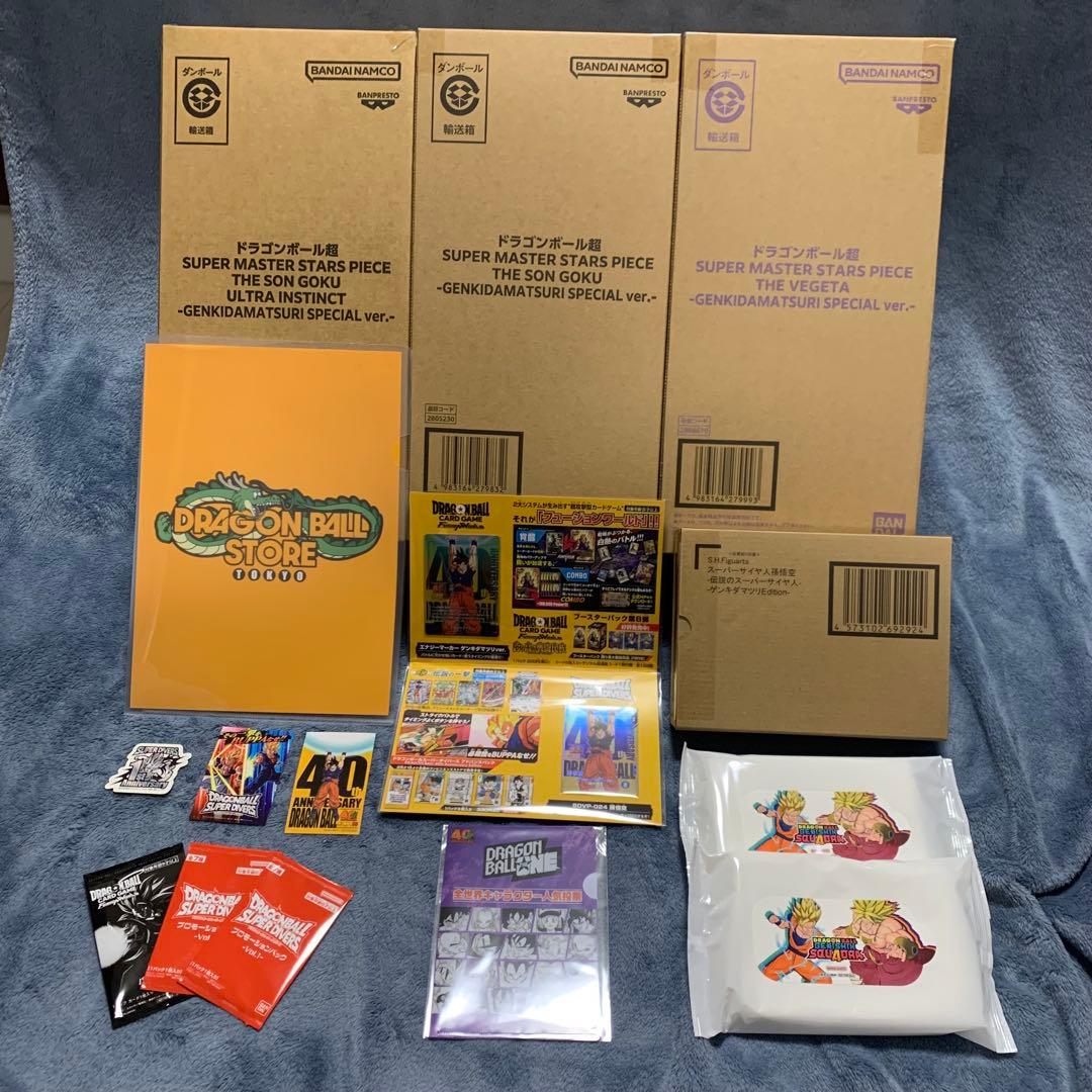 ドラゴンボールゲンキダマツリフィギュア3点来場者特典Figuartsサイヤ人悟空