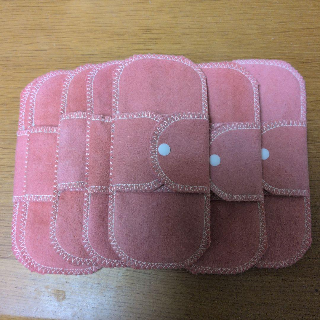 布ナプキン　草木染め