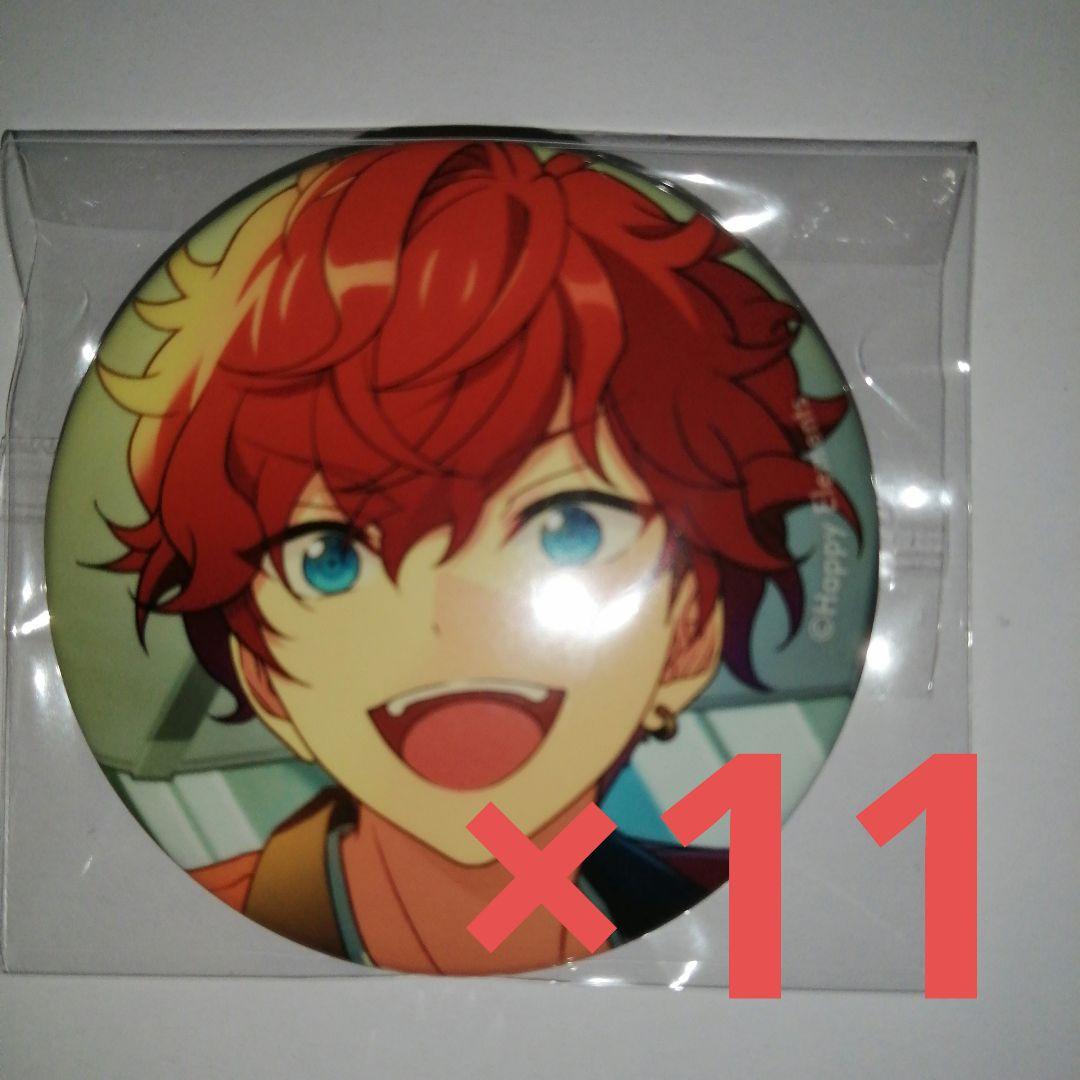 あんスタ コレクション缶バッジ 天城一彩