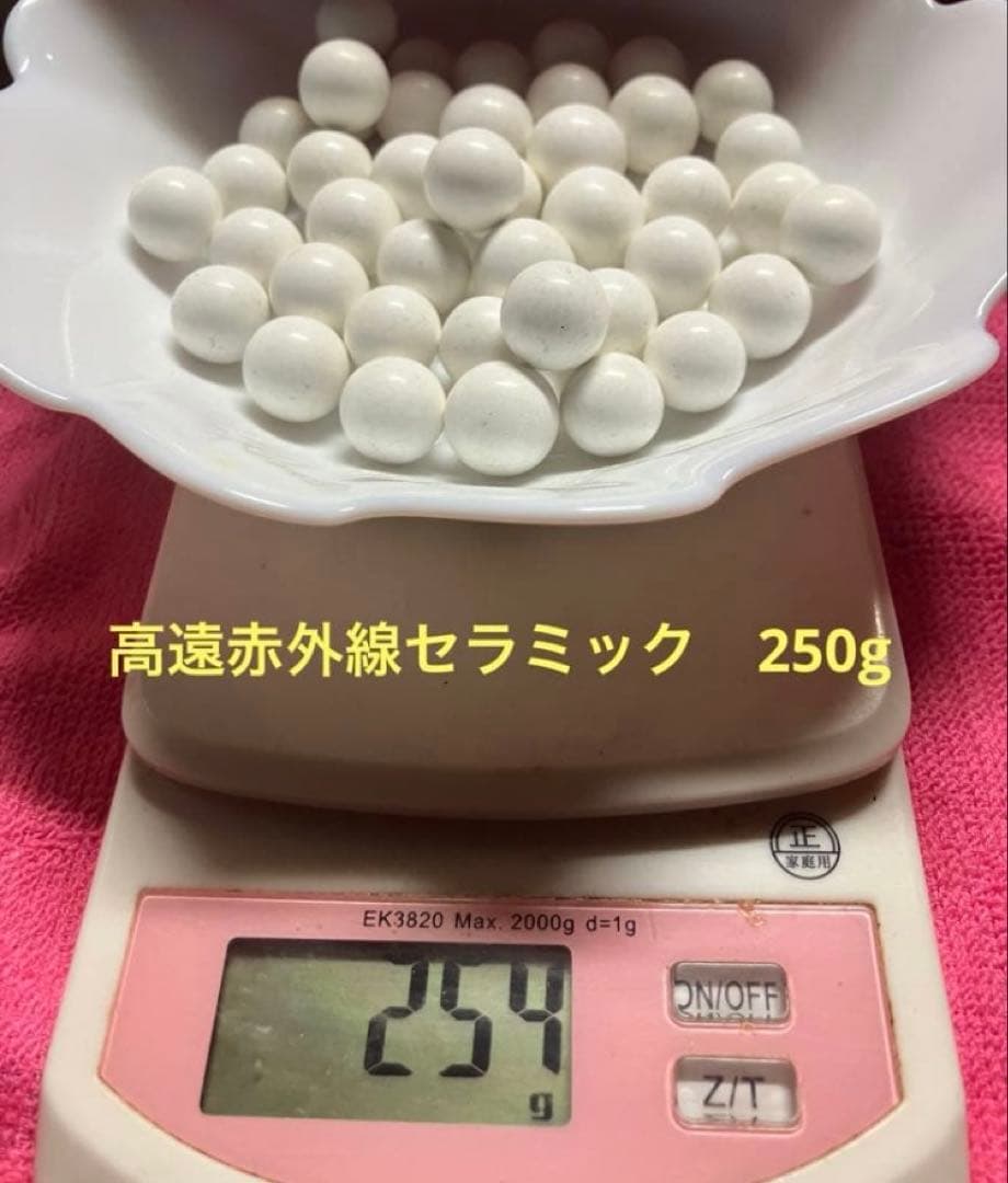 ドラ‼️家庭用ラジウム温泉セット×2‼️飲用セラミックスティック付き‼️