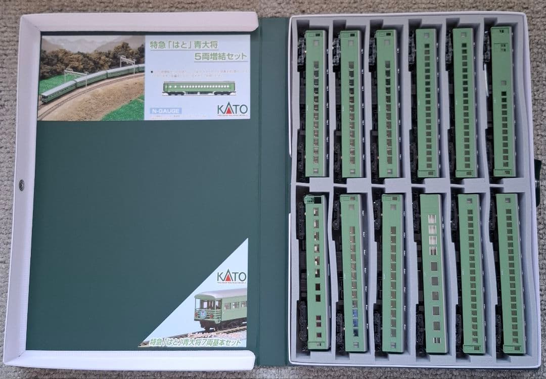 KATO 特急「はと」青大将 12両セット 10-234+10-235