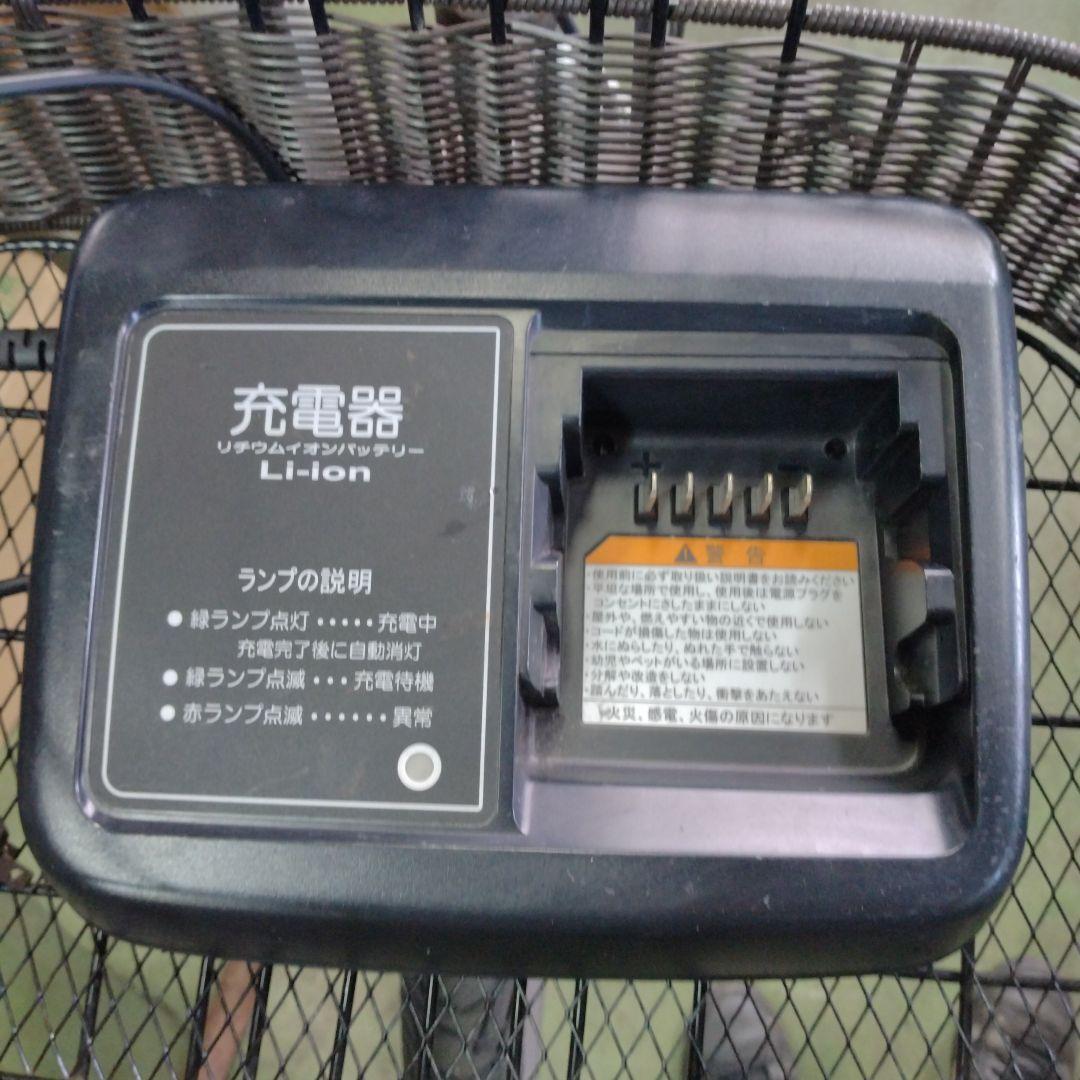 ジャングル[641]送料無料 ヤマハ PAS mina 電動アシスト自転車