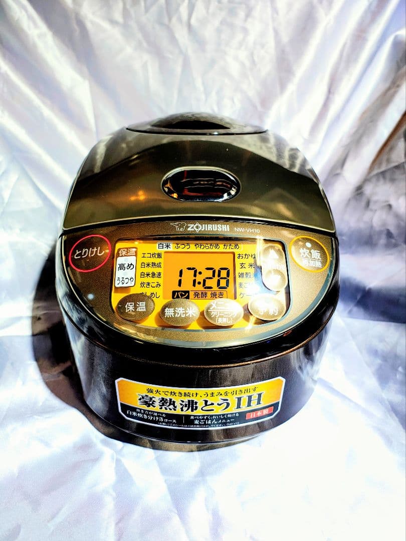 象印 ZOJIRUSHI 2021年製 IH炊飯ジャー 炊飯器 5.5合炊き