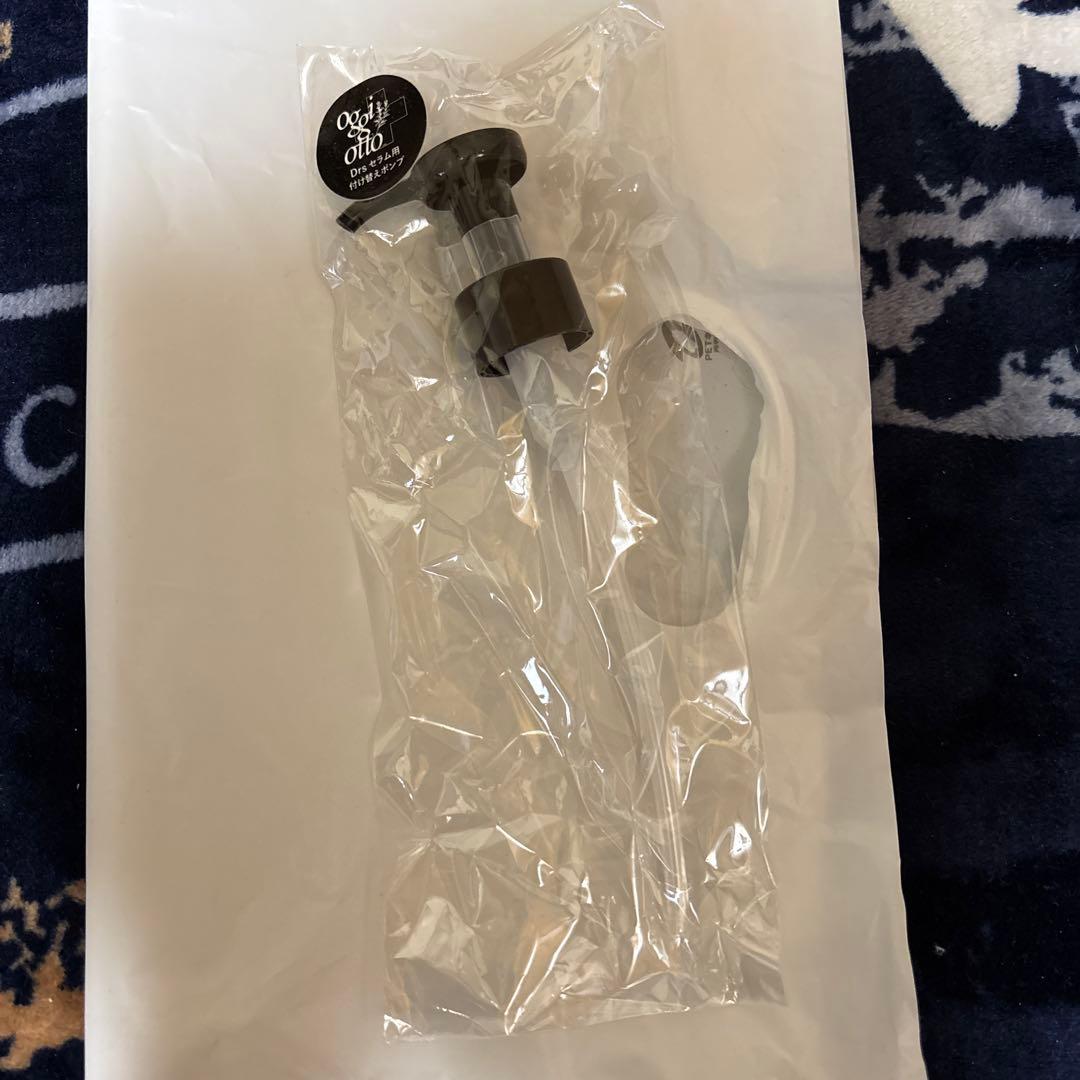 オッジオットDrs セラムマスク シャンプー＆トリートメントブラック＆付替ポンプ