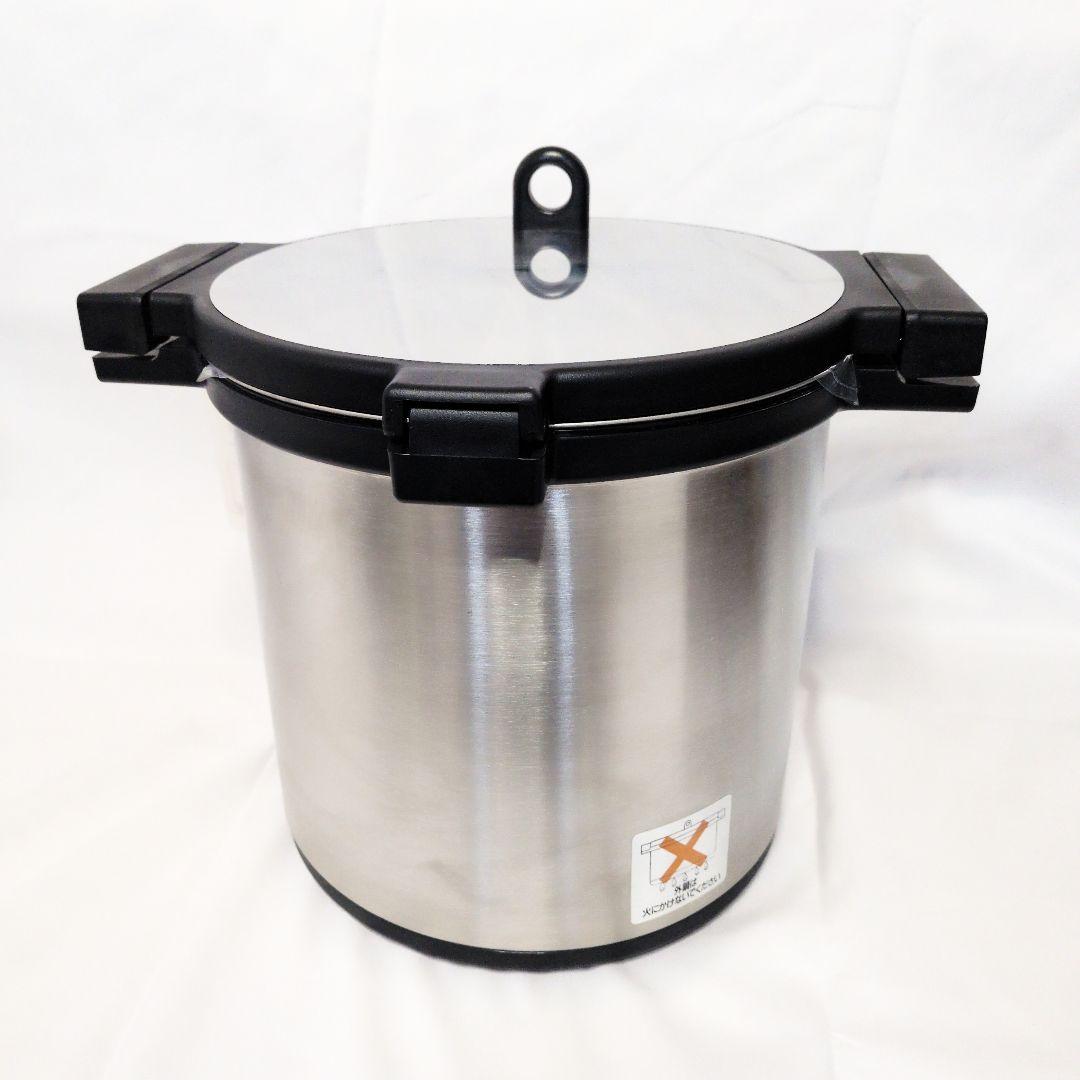 未使用保管品 シャトルシェフ KPA-4500L 保温調理鍋