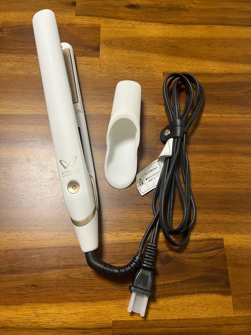 絹女　KINUJO ヘアアイロン　ホワイト　DS100