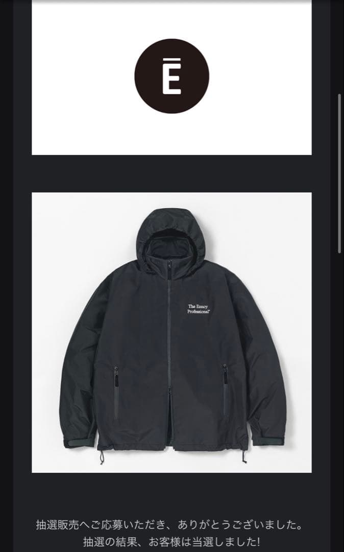 ジャケット・アウター TheEnnoy Professional3LAYER SHELL JACKET