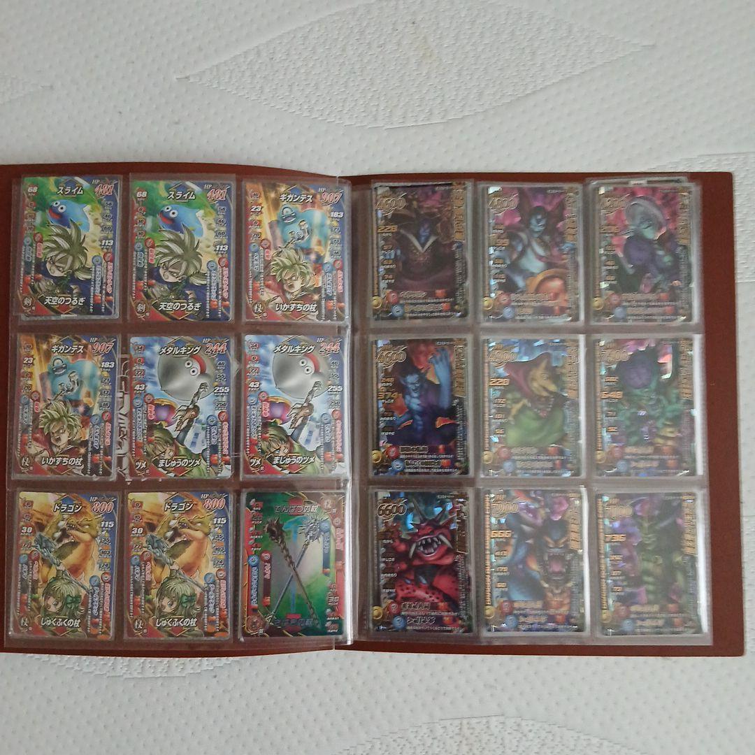 ドラゴンクエストモンスターバトルLEGENDカード