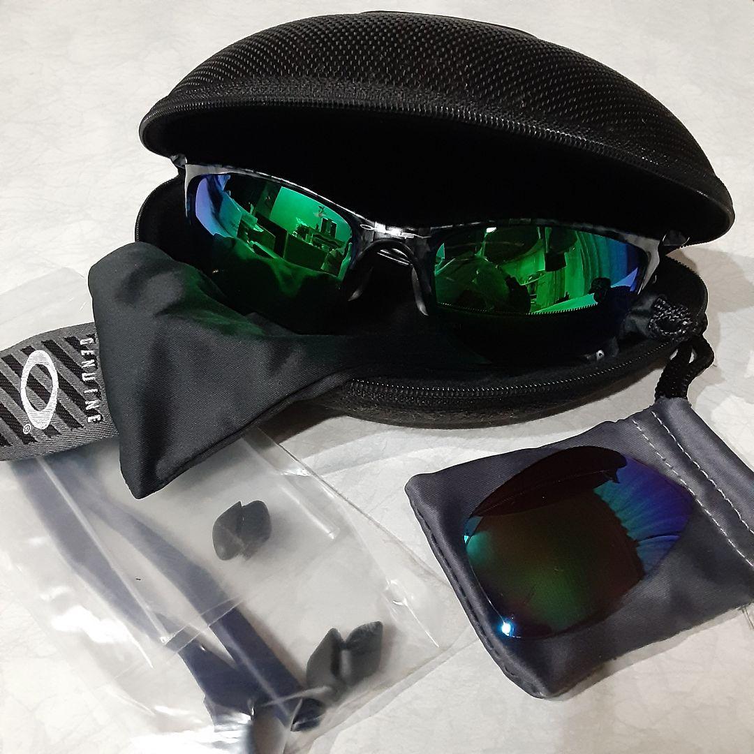 OAKLEY HALF JACKET 2.0 XL 偏光 POLARIZED
