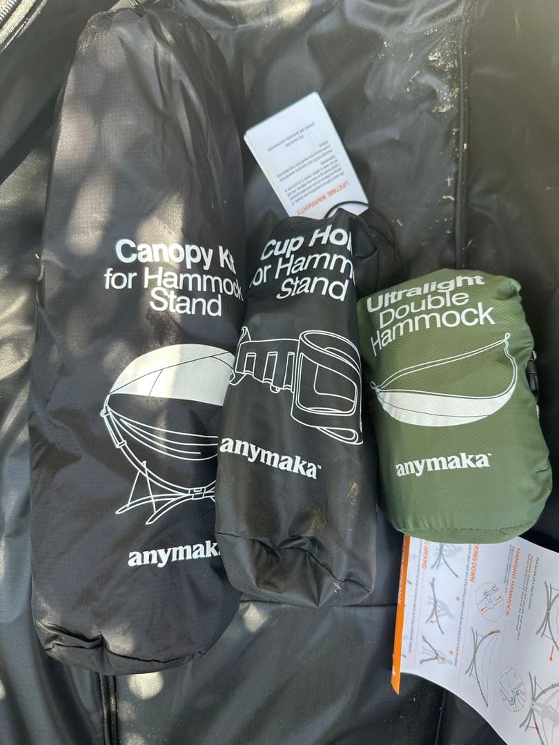 anymaka ハンモック　フルセット　フォレストグリーン