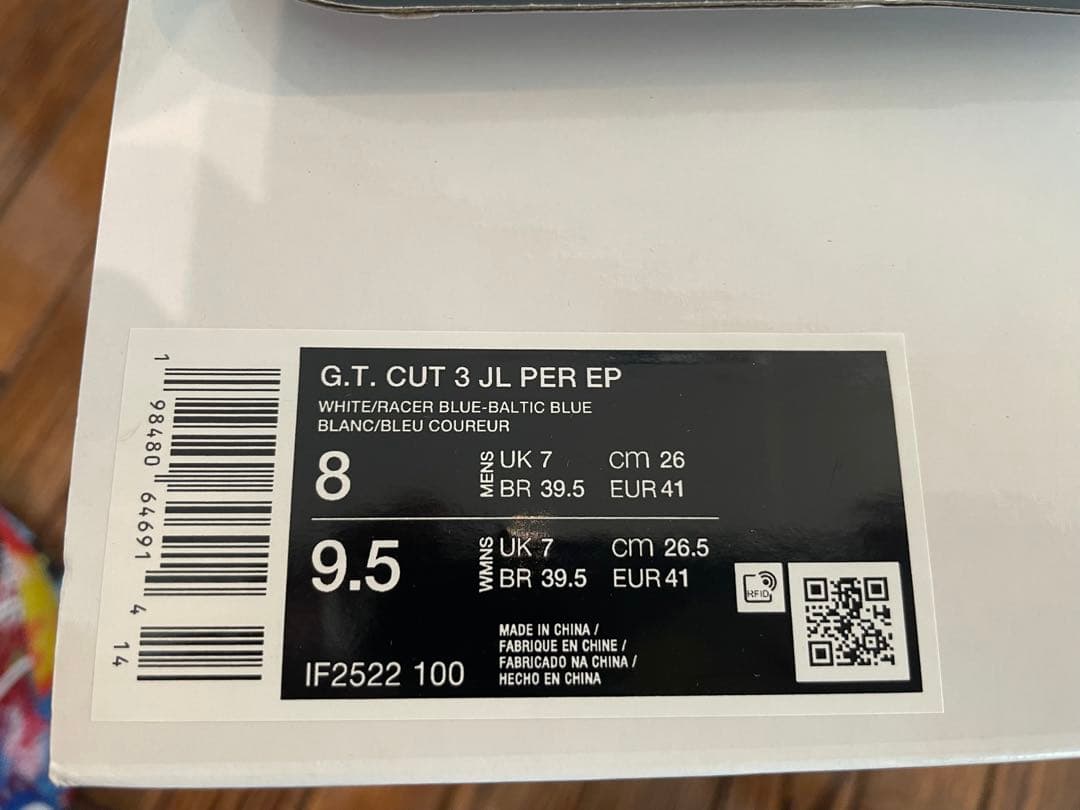 ナイキ GTカット 3 EP ジュエル ロイド Jewell Loyd 26cm