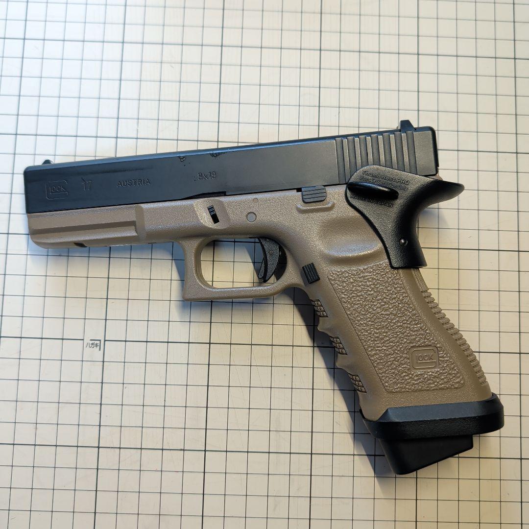 東京マルイ　GLOCK　G17カスタム　フラット・ダークアース