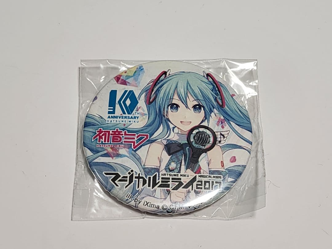 初音ミク マジカルミライ2017 缶バッジ